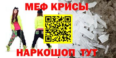 твердый Канаш