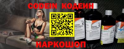 стаф Камышлов