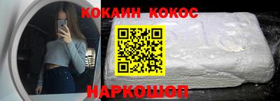 твердый Канаш