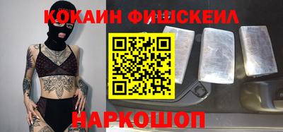 стаф Камышлов