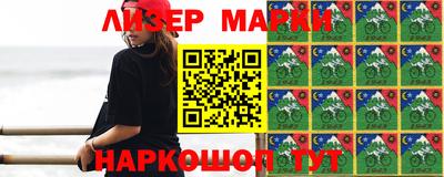 ALPHA PVP Кандалакша