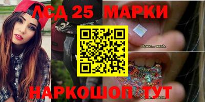 ALPHA PVP Кандалакша
