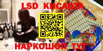 ALPHA PVP Кандалакша