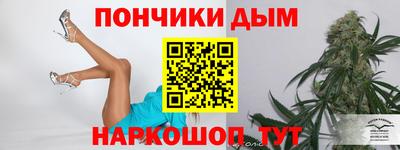 твердый Канаш