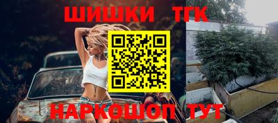 твердый Канаш