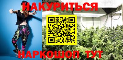 твердый Канаш