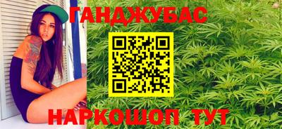ALPHA PVP Кандалакша