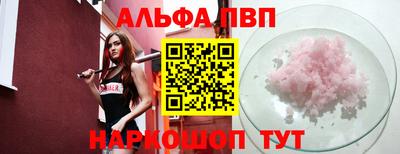 стаф Камышлов