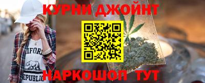 стаф Камышлов