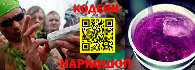 стаф Камышлов