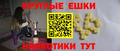 стаф Камышлов