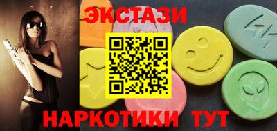 ALPHA PVP Кандалакша