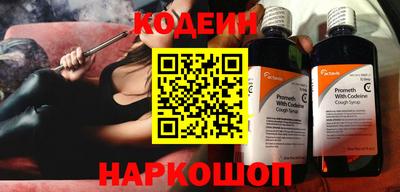 ALPHA PVP Кандалакша
