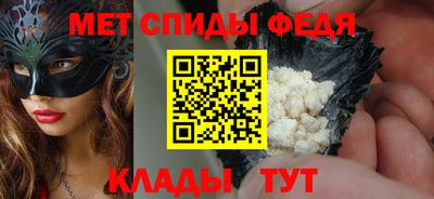 твердый Канаш