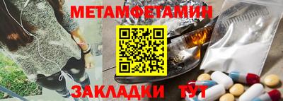 твердый Канаш