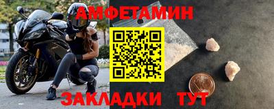 твердый Канаш