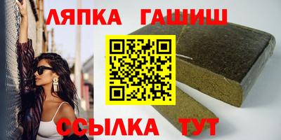 твердый Канаш