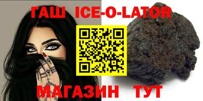 твердый Канаш