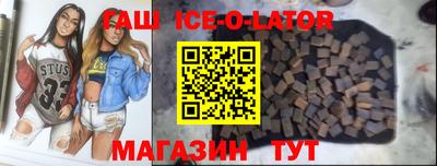 твердый Канаш