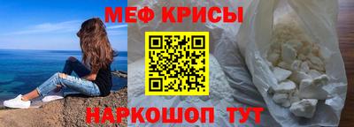 стаф Камышлов