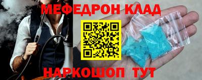 твердый Канаш