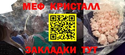 твердый Канаш