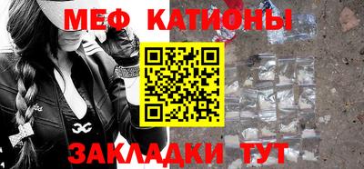 твердый Канаш