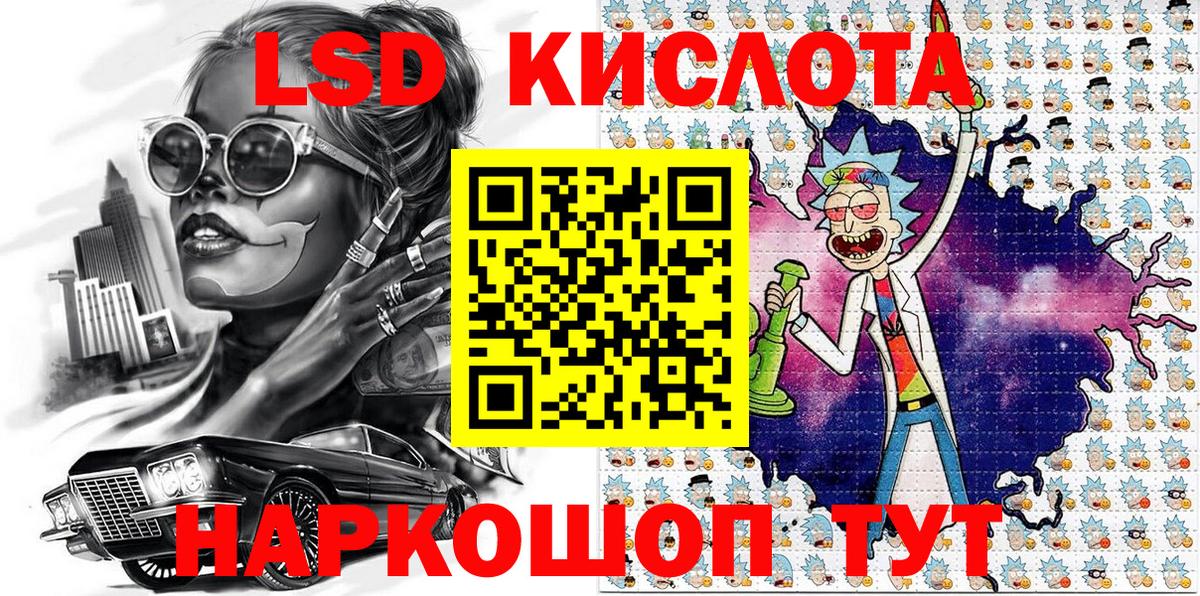 Марки N-bome 1,8мг  Вход с VPN  Киржач  Марки NBOMe  Марки N-bome 1,8мг 